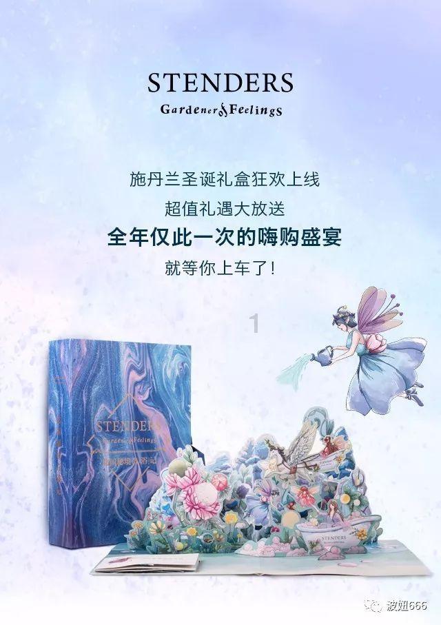 我不想在姥姥家呆着在门口一直站着谁叫我我也不去然后妈妈生气了检讨书应该怎?|冷知识分享平台