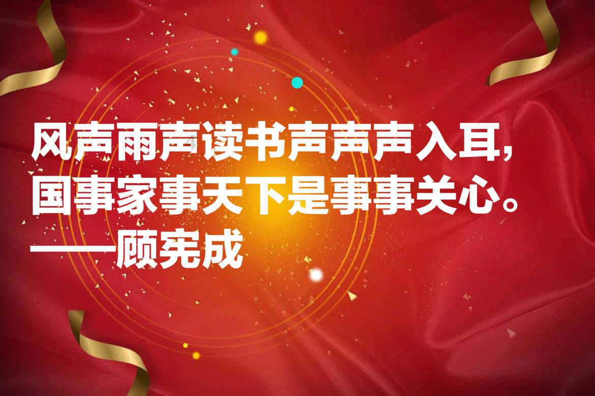 全民烧脑3去广告版